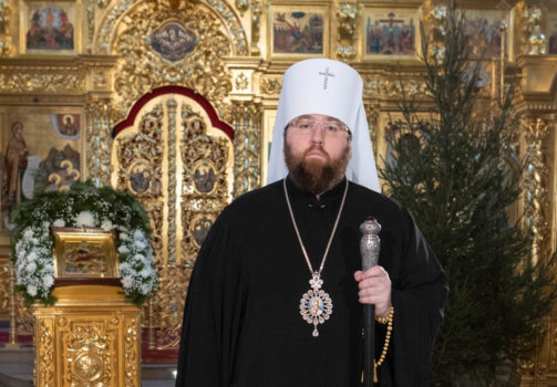 Рождественское послание митрополита Саратовского и Вольского Игнатия